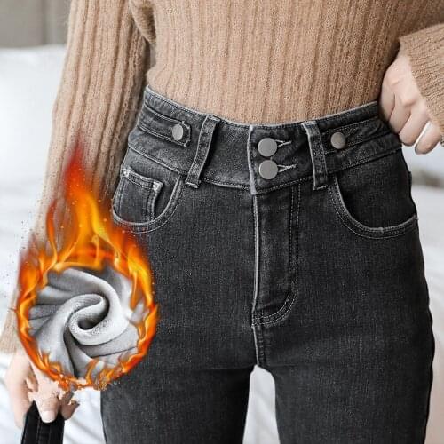 Womens Jeans High Waist Velvet Thickening Denim Trousers Winter Warm Bootcuts Skinny Stretch Pencil Pants Korean Style P9522