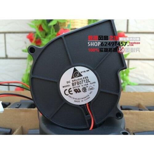 Delta 7530 BFB0712L DC 12V 0.10A 2-pin Dual Ball Bearing turbine Centrifugal Blower Fan