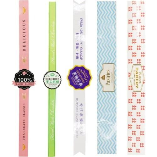 Bakery Logo Stickers Custom Label Sticker