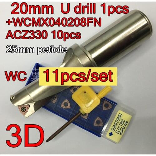 WC 20mm-25mm petiole-3D CNC U drill 1pcs+WCMX040208FN ACZ330 10pcs=11pcs/set