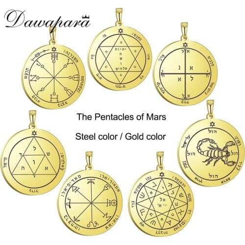 Dawapara Key of Solomon Pentacle Amulet DIY Pendant for Necklace Against Diseases Keep Healthy Talisman Accessories