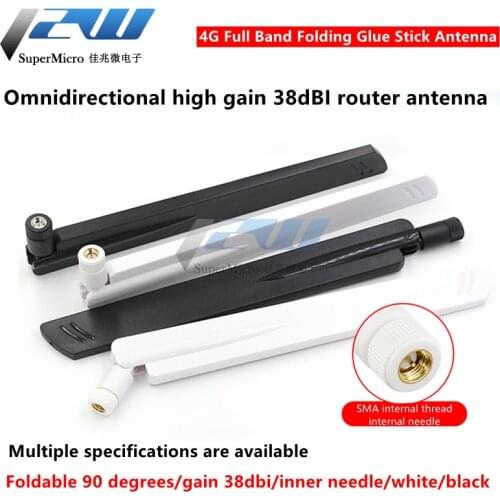 LTE 2G 3G antenna GSM/CDMA omnidirectional high gain 38dbi ATU antenna 4G full band glue stick antenna