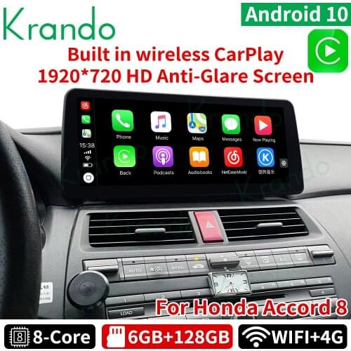 Krando 12.3" android 10.0 car radio for Honda Accord 8 2008-2012 car dvd player android auto gps navigation 6+128GB carplay
