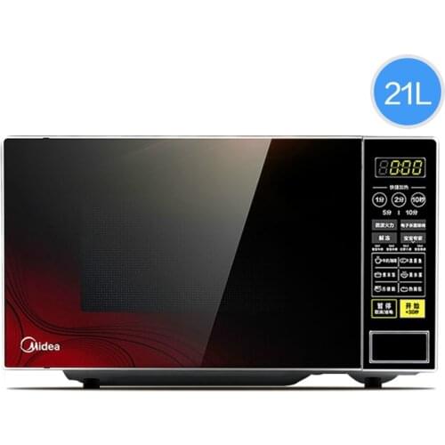 M1-L213C Microwave oven Household intelligent 21L Mini Rotary Multifunction