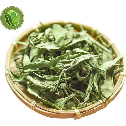 Organic Stevia Dried Loose Leaf Leaves Herb