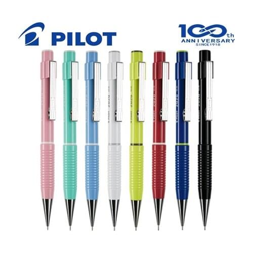 Pilot Mechanical Pencils