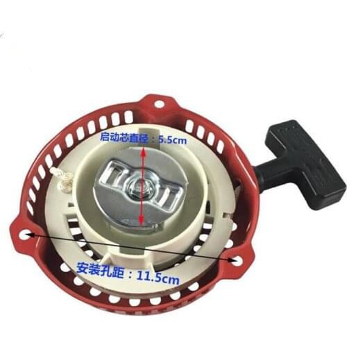 154F 156F Recoil starter 3 / 6 bolts 152F 2.5HP 1KW 1.5KW generator pump pull start pully rewind spring cover rope gripe assembl