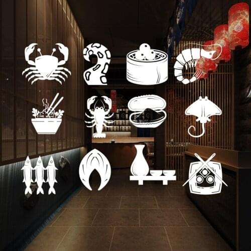 Sushi Bar Wall Sticker Restaurant Japanese Food Glass Decal Poster Vinyl Art Decor Mural Decoration sushi1002