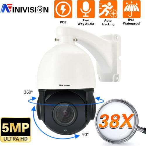 NINIVISION Home 5.0MP POE 30X PTZ Dome IP Camera Black Outdoor Waterproof Auto Tracking CCTV Security ONVIF Motion Detection P2P