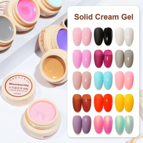 GUANJING Gel Nail Polish