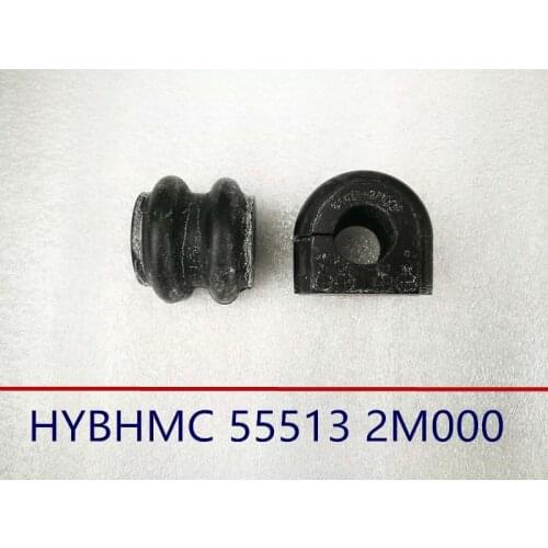 2PCS Genuine Rear stabilizer bar bush for hyundai Tiburon Coupe 2002-2008 555132M000