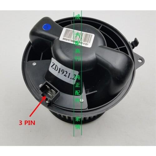 Blower for Geely Panda GX2 GC2 LC2 3PIN