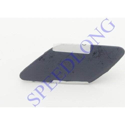 1 PC LH Left side Front headlight washer nozzle jet cover cap for Porsche Cayenne 2011-2014