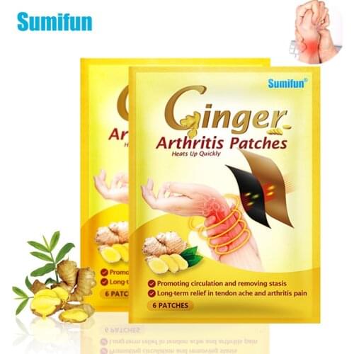Sumifun 12Pcs Ginger Analgesic Patch Treatment Arthritis Achilles Tendonitis Wrist Thumb Finger Pain Joints Swelling Relief