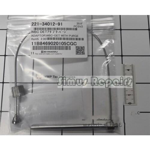 221-34012-91 Large-bore Inlet For Shimadzu Connector FID-2014AFSC AFSPL ATFSPL