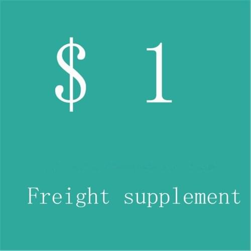 Used for logistics mode , postage replenishment difference