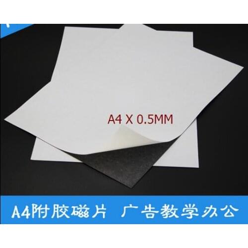 New magnet A4 Sheet 0.5mm thickness soft magnet advertising or whiteboard magnetic sheet best price 2pc