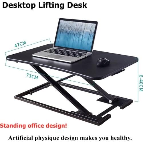 2020 Hot Adjustable Height Sit Stand Table Foldable Laptop Computer Table Lifting Computer Table Sedentary Strong Bearing Super