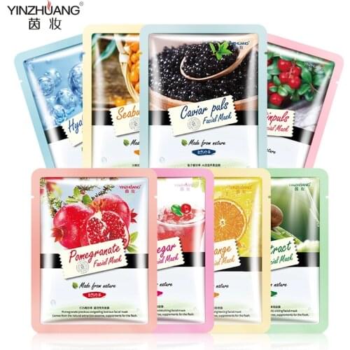 Red Pomegranate Sheet Mask Moisturizing Oil-Control Anti-Aging Replenishment Whitening Face Care