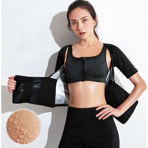 Womens Fitness Clothes Running Tops Yoga Sports Pullovers Fitness Weight Loss Weight Loss Sweating Super Elastic Shapewear