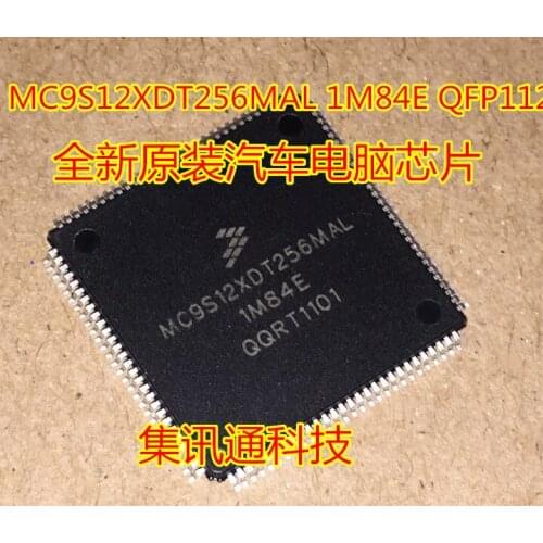 100% New&original MC9S12XDT256MAL 1M84E QFP112
