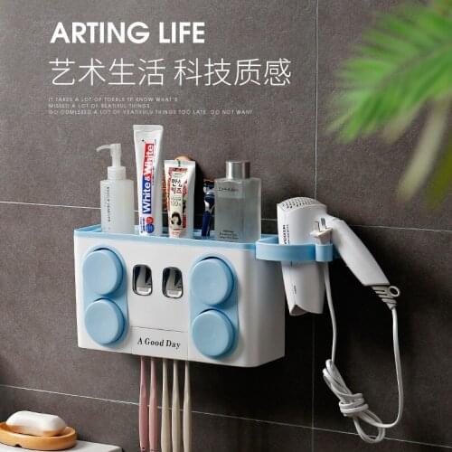 Bathroom Set Accessories Toothbrush Holder Automatic Toothpaste Dispenser Suction Cup Wall Mount Bathroom Storage Box