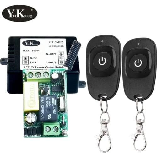 433 315 Mhz AC 220V 1 CH Remote Control Switch Receiver Wireless RF ON OFF For Hall Bedroom Lights Lamp ON OFF Smart Home LED