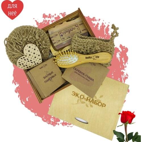 Radha Lila Shower Accessories