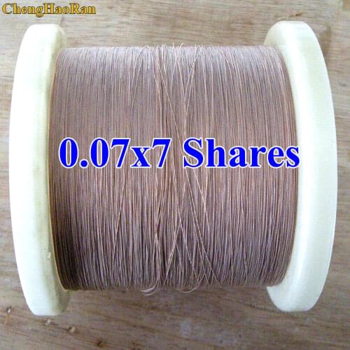 ChengHaoRan 0.07x7 shares 100m miner antenna high frequency transformer multi-strand polyester filament wrapped copper wire