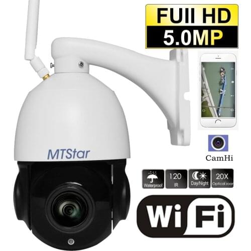 MTStar 4 inch 5MP 20X Optical Zoom WIFI PTZ Camera Support 128G TF Card Wireless Outdoor Audio onvif P2P IR 120m