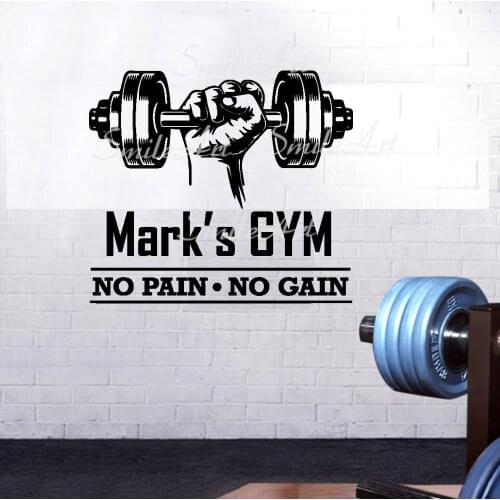 NEW Custom Name Gym Wall Decal Living Room Removable Mural For Kids Rooms Decoration Background Wall Art Decal Drop Shipping