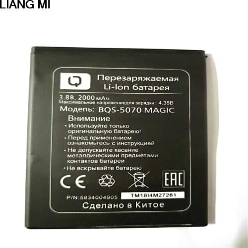New original BQS-5070 Replacement Battery For BQ Mobile BQS 5070 BQS5070 Magic Nous NS 5004 with phone stander