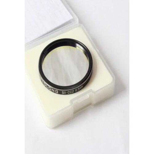 Optolong 1.25 inch sii 6.5nm
