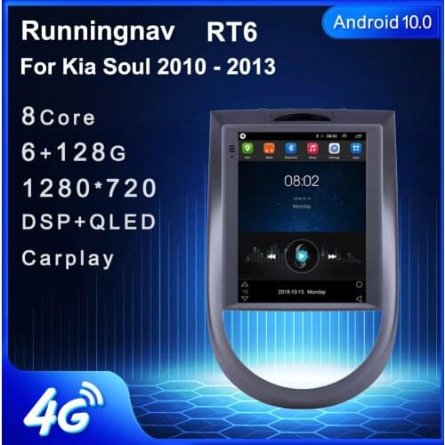 Runningnav For Kia Soul 2010 2011 2012 2013 Tesla Type Android Car Radio Multimedia Video Player Navigation GPS