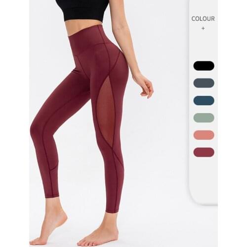 2021 New High Waist Women Stretch Mesh Breathable Yoga Leggings Running Workout Fitness Training Pants Female Trousers