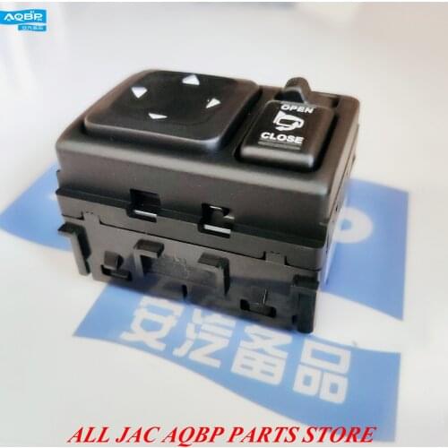 Car parts OE Number 3750010U1512 for JAC S5 Rearview mirror adjustment switch With folding
