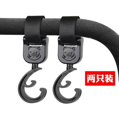 2pcs Baby Hanger Baby Bag Stroller Hooks Pram Rotate 360 Degree Baby Car Seat Accessories Stroller Organizer
