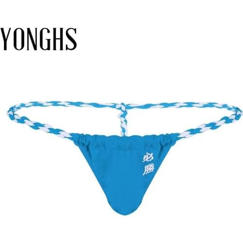 Underwear Mens Lingerie G-String Thong Panties for Sex Bulge Pouch Bikini Sumo Wrestling T-Back Thong Gay Homme Exotic Underpant