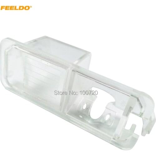 FEELDO Camera plastic frame For Volkswagen Passat B7(10~15)/Magotan/Golf/Phaeton/Passat CC(11~16)/Scirocco/Polo/Superb