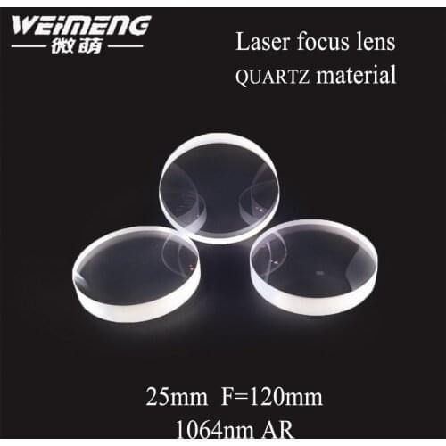 Weimeng brand hot-selling 25*3.5mm F=120mm quartz material 1064nm laser focus lens & optical glass for laser cutting machine