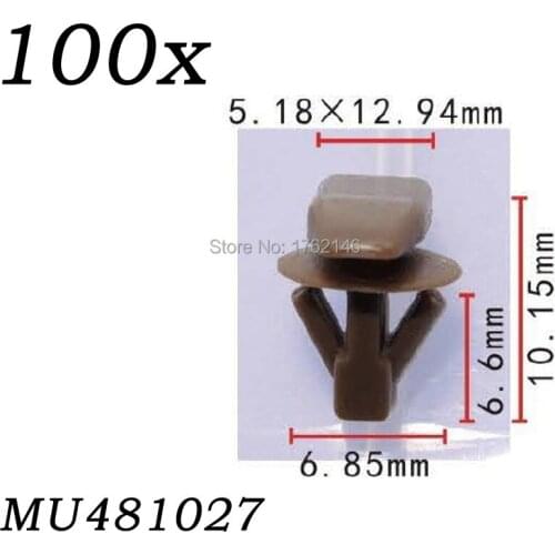 100x Hood Weatherstrip Retainer Plastic Clips MU481027 For Chrysler For Mitsubishi Eclipse & Diamante Outlander Outlander Sport