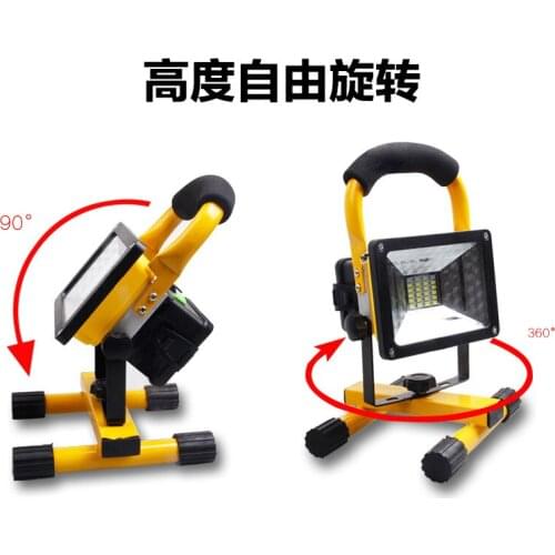 Emergency rechargeable LED projection light warning light portable searchlight red and blue light 24LED mobile construction site