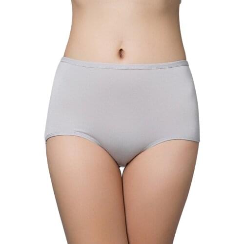 DANNSKARL Women's Cotton Panties