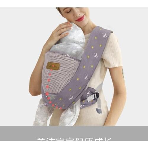Ergonomic Baby Wrap Carrier Strap Multifunctional Breathable Newborn Baby Sling Wrap Portable Infant Travel Waist Back Stool