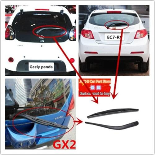 The car after wiper , rear wiper arm for Geely LC ,Geely GX2 ,Geely Emgrand7-RV EC7-RV EC715-RV EC718-RV EC-HB hatchback HB
