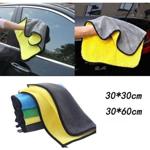 High density car towel coral fleece double-sided car towel absorbent cleaning towel polyester fiber towel