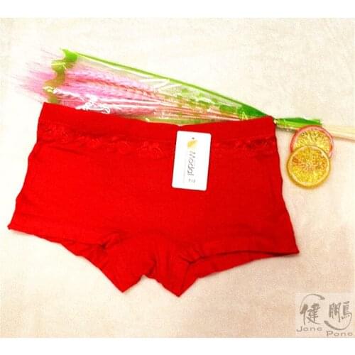 健鹏 (服装) Boxers For Women