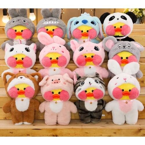 Kawaii Cafe Mimi Cosplay Stitch Pig Lalafanfan Plush Stuffed Toys Doll Yellow Duck Plush Toys Lovely Girls Toys For Children