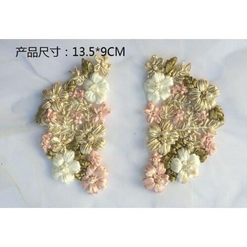 Fashion Flower Sequins beaded Sweater cloth Embroidery patch Applique Handmade 3D patch for T-shirt dress DIY hat JAENS