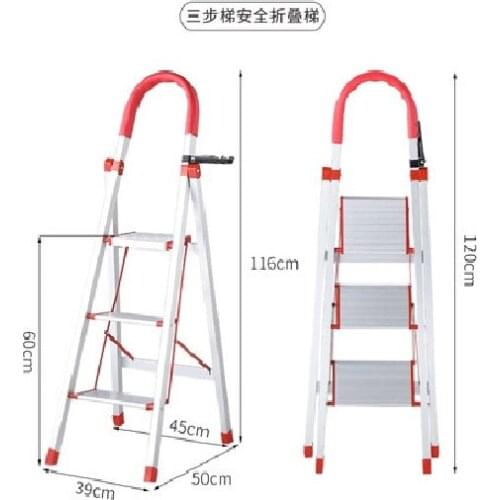 Thickened Aluminum Alloy Ladder Family Folding Ladder Four Steps Five Steps Six Steps Decoration Ladder Indoor Herringbone Ladde